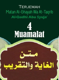 Terjemah Matan al-Ghayah wa at-Taqrib - Muamalat