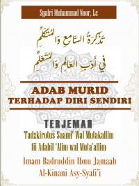 Adab Murid Terhadap Diri Sendiri